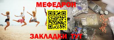 сатива Пенза
