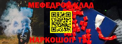 сатива Пенза