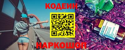 сатива Пенза