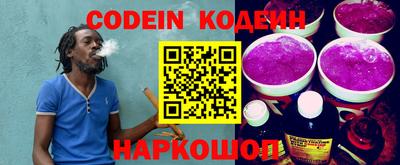 кокаин VHQ Первоуральск