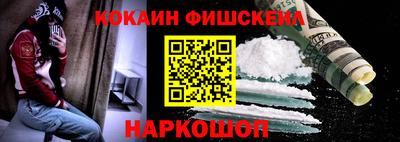 сатива Пенза