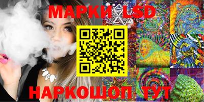 сатива Пенза