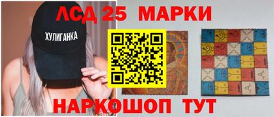 кокаин VHQ Первоуральск