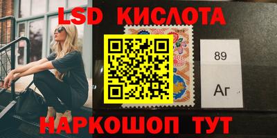 кокаин VHQ Первоуральск