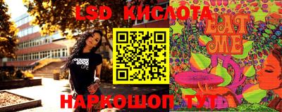 кокаин VHQ Первоуральск