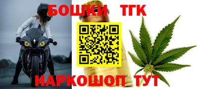 сатива Пенза