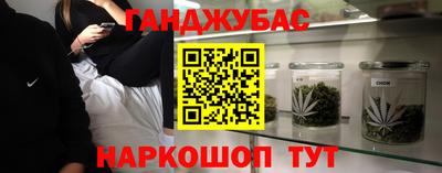 сатива Пенза