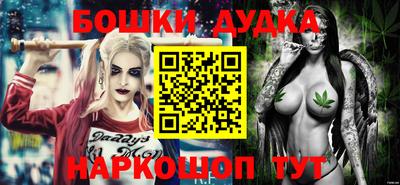 кокаин VHQ Первоуральск