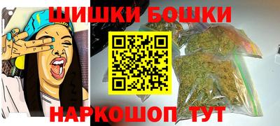 трава Партизанск