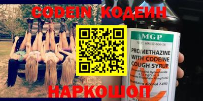 сатива Пенза