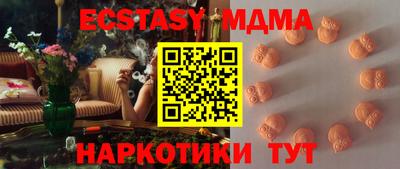 сатива Пенза