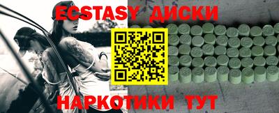 сатива Пенза