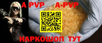 кокаин VHQ Первоуральск