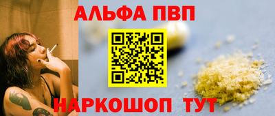 кокаин VHQ Первоуральск