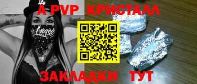 кокаин VHQ Первоуральск