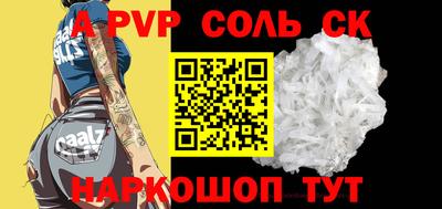 кокаин VHQ Первоуральск