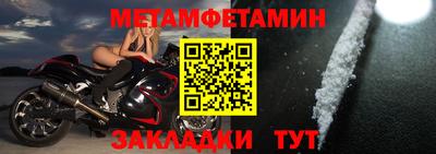 кокаин VHQ Первоуральск