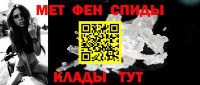 кокаин VHQ Первоуральск