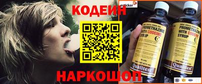 трава Партизанск