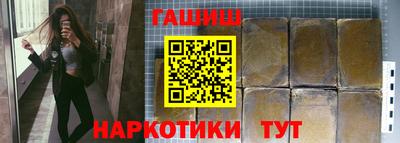 сатива Пенза