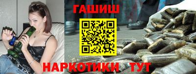 сатива Пенза
