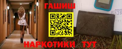 кокаин VHQ Первоуральск