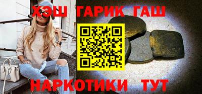 кокаин VHQ Первоуральск