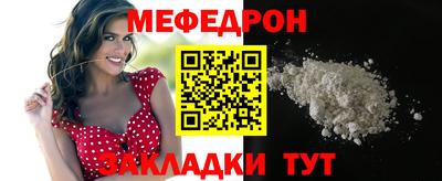 сатива Пенза