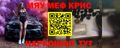 кокаин VHQ Первоуральск