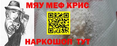 кокаин VHQ Первоуральск